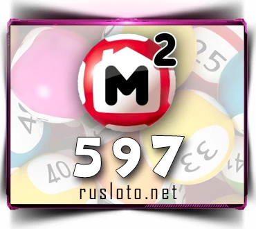Проверить билет Жилищная лотерея 597 тираж по номеру от 05.05.2024