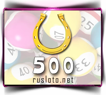 Проверить билет Золотая подкова 500 тираж по номеру от 30.03.2025